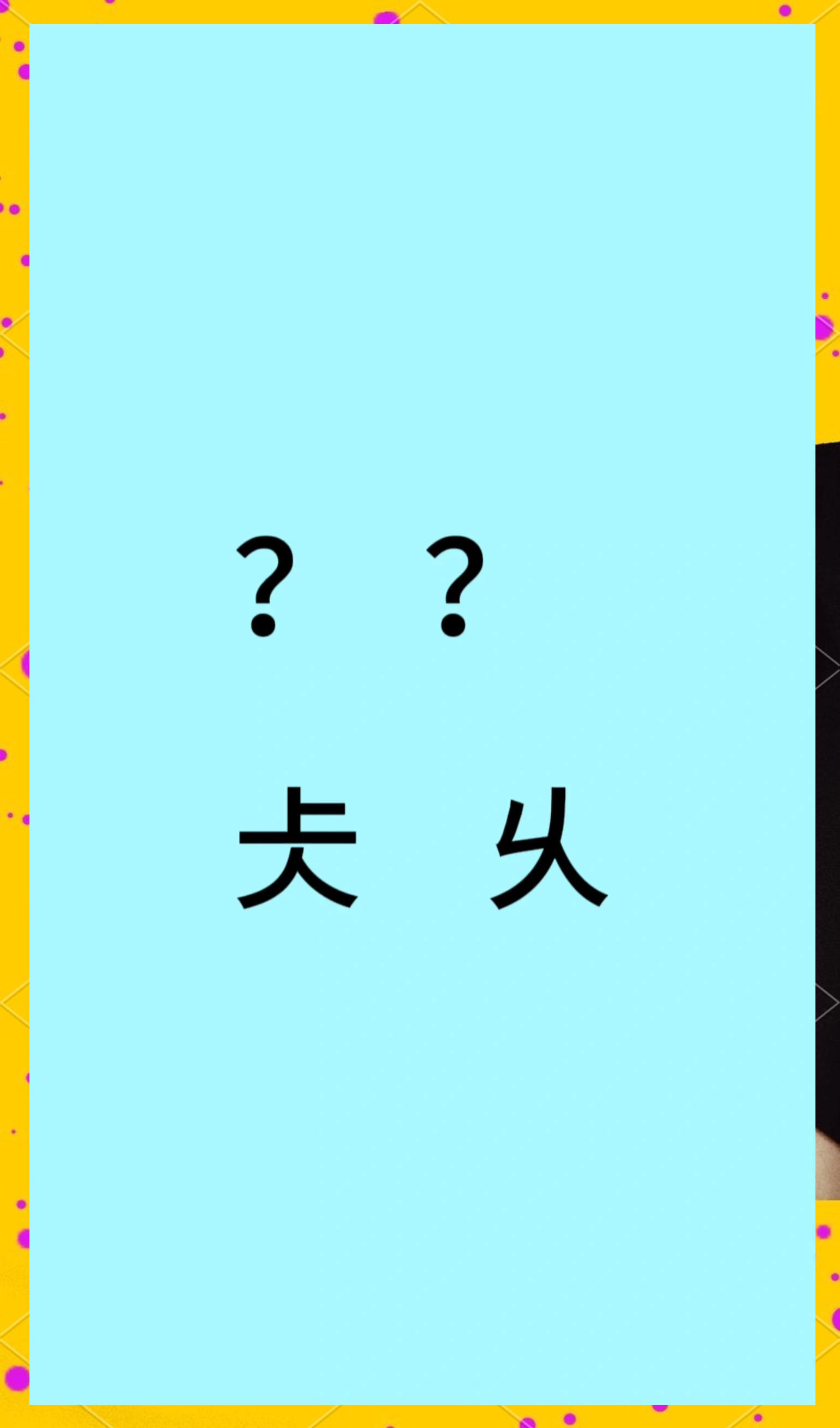 9游官网入口-pyqt5中文版下载