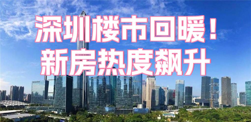九游体育-浙江稠州季后赛历史战绩