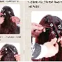9游-?Q襼?_caUF2縩钖E葠o芟?辫?鵨|??軲}/末(尃氀?#的简单介绍